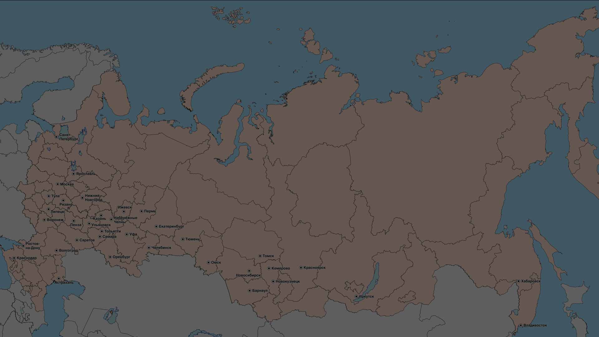 Регионы продаж техники Scania в России